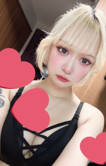 みる