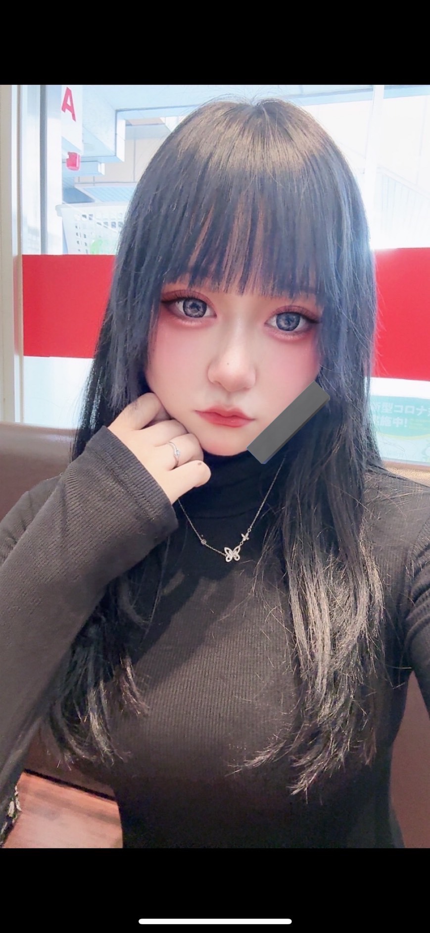 るな【スタイルS級】